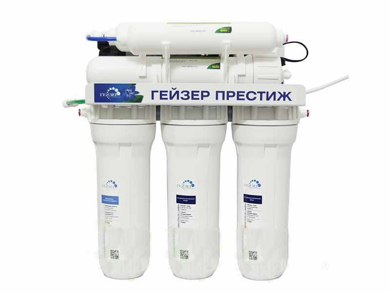 Máy lọc nước RO Geyser Prest PМ