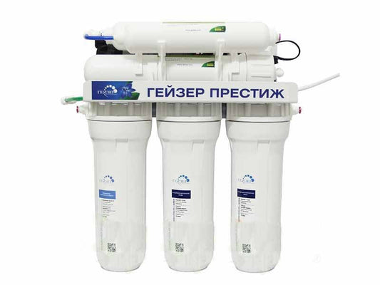 Máy lọc nước RO Geyser Prest PМ
