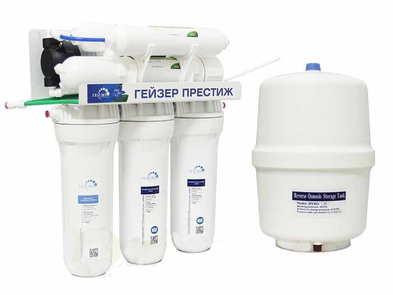 Máy lọc nước RO Geyser Prest PМ