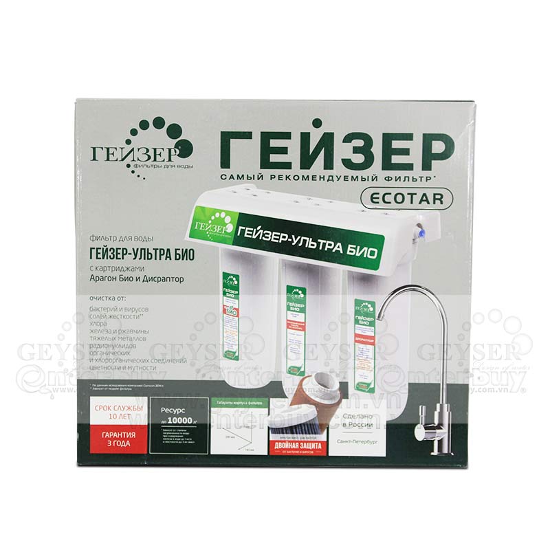 Máy lọc nước nano Geyser ECOTAR 4 made in Russia 2017