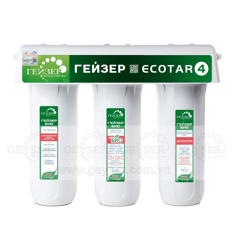 Máy lọc nước nano Geyser ECOTAR 4 made in Russia 2017
