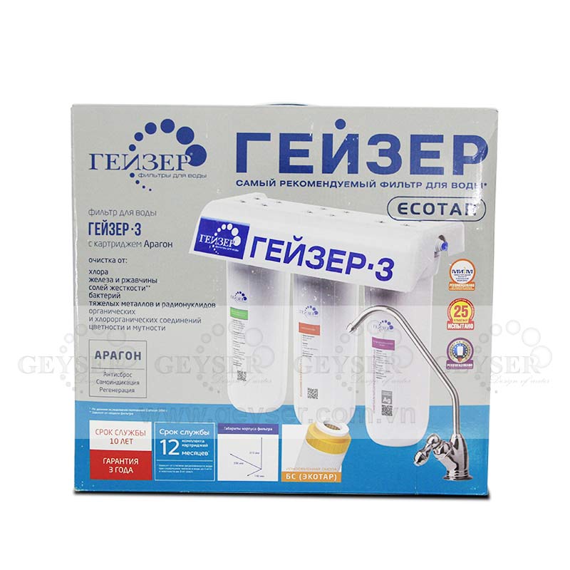 Máy lọc nước nano Geyser ECOTAR 3 made in Russia model 2017