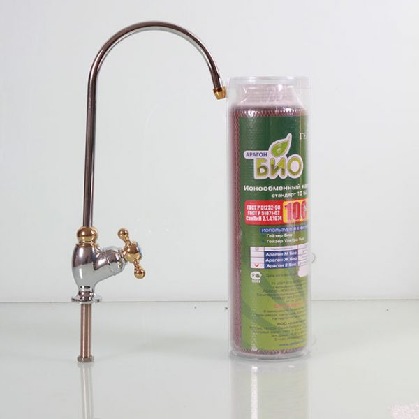 Lõi lọc nước Geyser Aragon Bio
